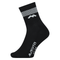 Newcastle Functional Socks • 4201 – Supportive & Breathable - Masita